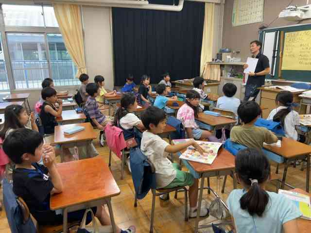 学校日記 武蔵野市立第四小学校