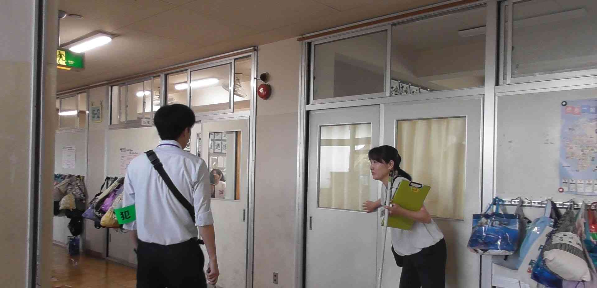 名称未設定 1